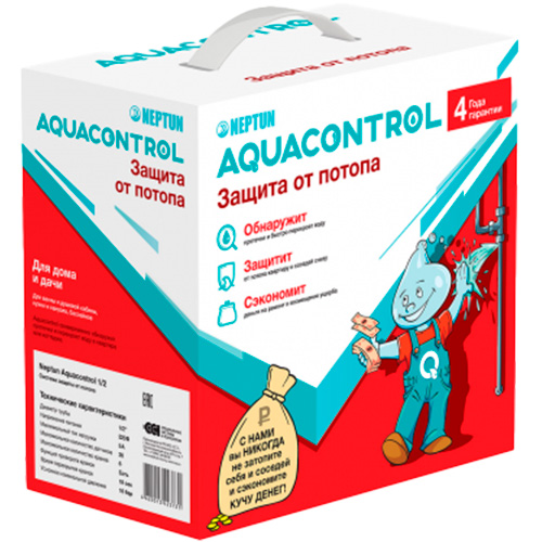 100037060800 (100035687900, 2153589) Система защиты от потопа Neptun Aquacontrol 3/4