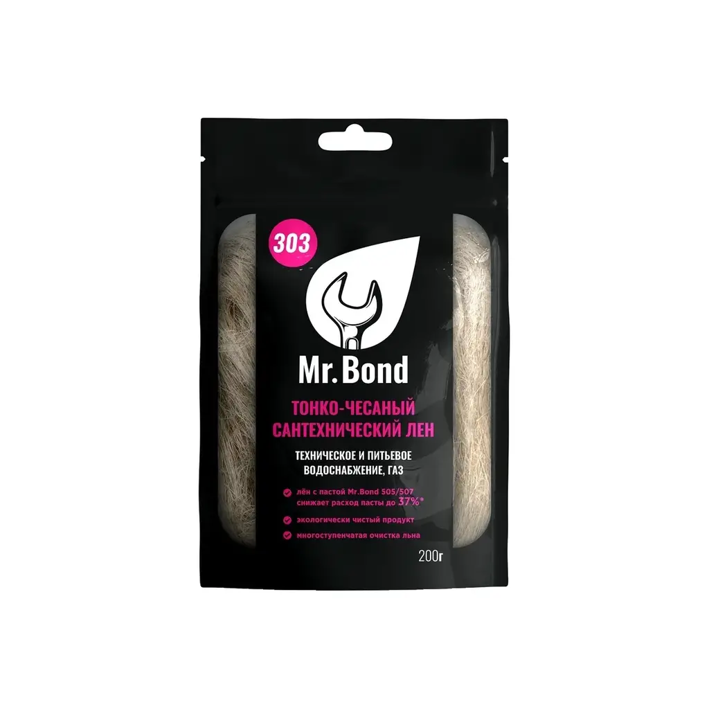 Лён сантехнический коса, 200г, чёсанный Mr.Bond® 303