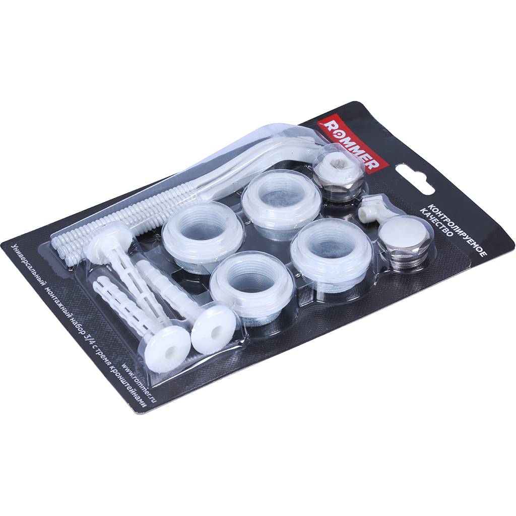 Монтажный комплект ROMMER 3/4 13 в 1 (RAL9016) c 3-мя кронштейнами. Фото 2