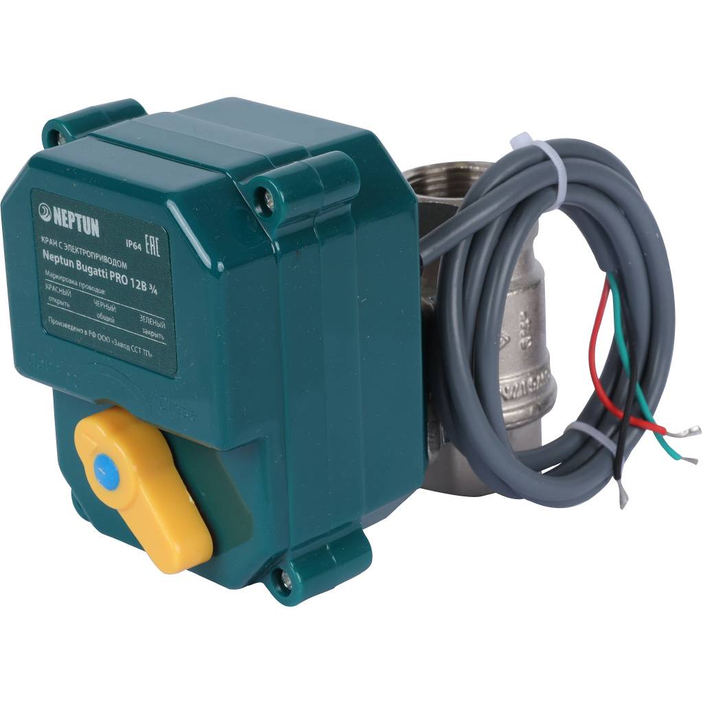 Кран с электроприводом Neptun Bugatti Pro 12В 3/4. Фото 1