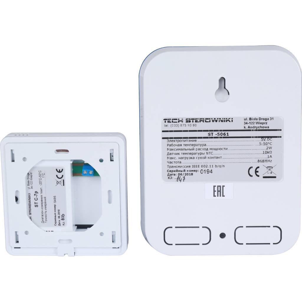 Беспроводной интернет модуль управления сервоприводами TECH WIFI 8S. Фото 2