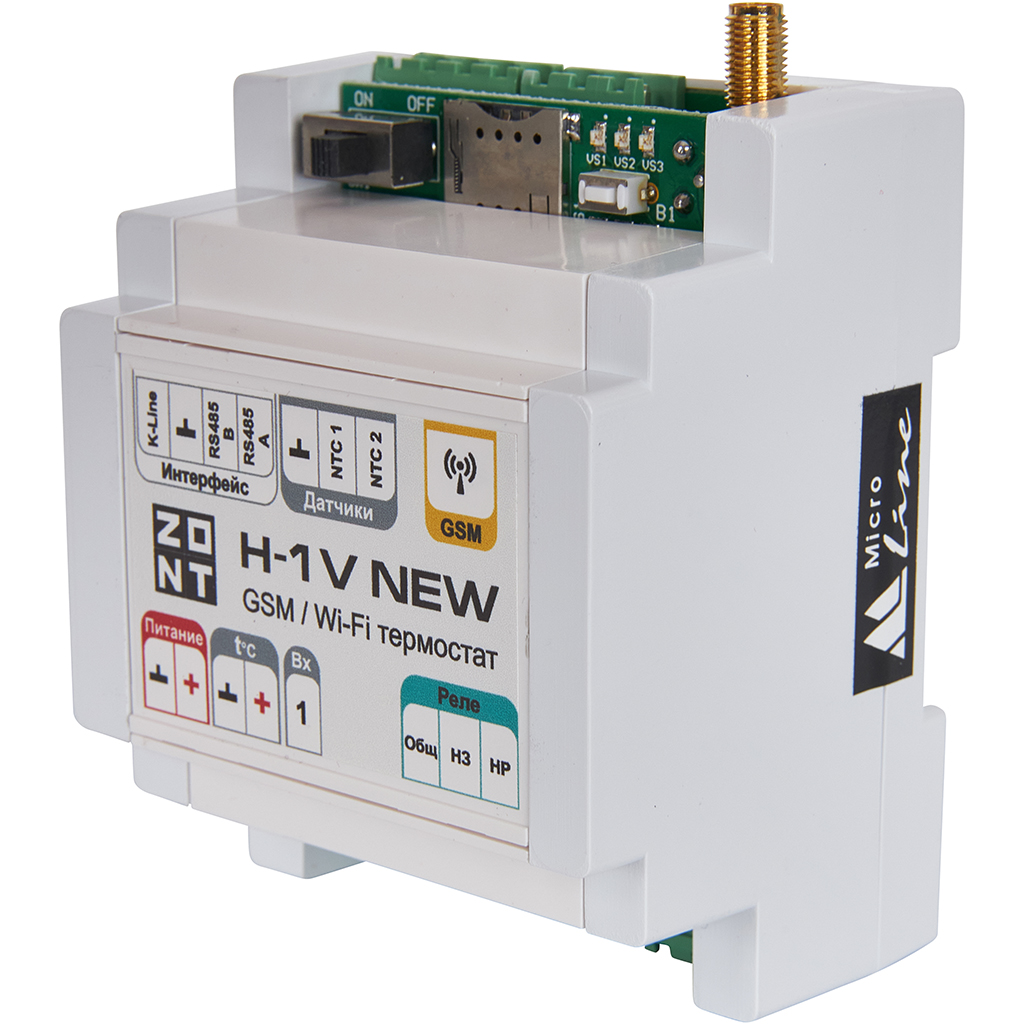Термостат ZONT H-1V New GSM-Climate с GSM-модулем и адаптером 220/12 В