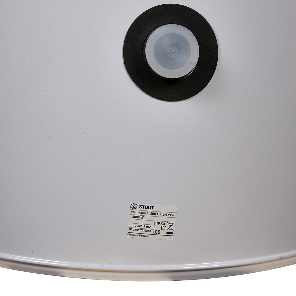 Водонагреватель STOUT бойлер комбинированного нагрева напольный 300 л, два теплообменника, ТЭН 3 кВт. Фото 2