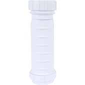 Концевой адаптер прямой Wavin ПП HepvO 40 мм