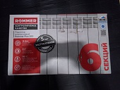 Уцененный товар (нарушена упаковка, трещина, замятие на ребре секции): Радиатор алюминиевый ROMMER Plus 200 6 секций боковое подключение (RAL9016)