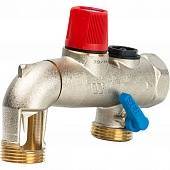 Группа безопасности для бойлера SFR Watts SV/NA 52 x 1 вращаемый сброс с разрывом струи