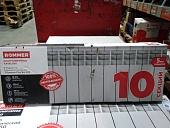 Уцененный товар (нарушена упаковка, сколы краски ): Радиатор биметаллический ROMMER Plus BM 200 10 секций боковое подключение (RAL9016)