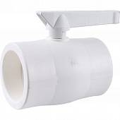 Кран шаровой Kalde d=75 для полипропиленовых труб под сварку (цвет белый)