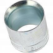 Надвижная гильза РЕХАУ RAUTHERM S 17x2,0