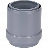 Переход прямой Sinikon ПП D 050/040