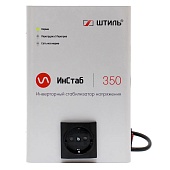 Стабилизатор напряжения Штиль ИнСтаб IS350, 350 ВА\300 Вт