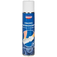 Расходные материалы