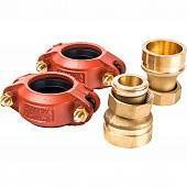 Комплект переходников Meibes НГ х Victaulic (1 1/2, Ду50)