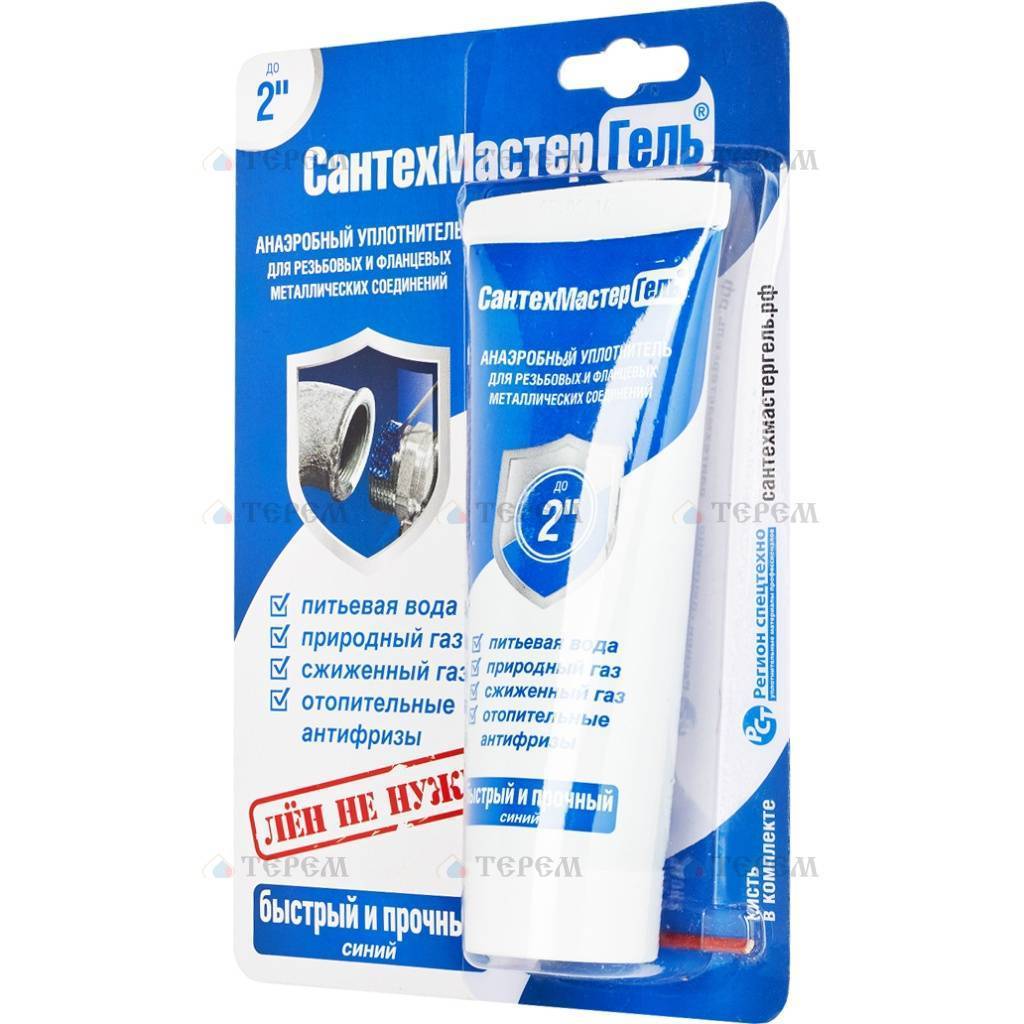 СантехМастерГель Анаэробные гели СантехМастерГель Синий, быстрый и ...