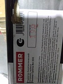 Уцененный товар (скол на крайней секции): Радиатор биметаллический ROMMER Optima BM 500 6 секций боковое подключение (RAL9016)