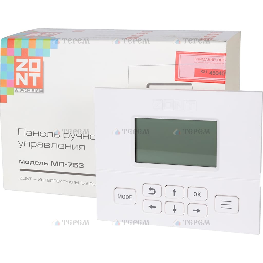 Панель управления zont мл 753. Панель управления zont мл 753. Панель управления zont мл 753. Панель управления zont мл 753. Панель управления zont мл 753.