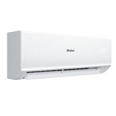 Внутренний блок Haier Quantum Inverter AS20HQJ1HRA-W настенный