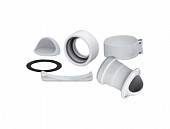 Переходной комплект Baxi на раздельные трубы d=110мм