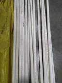 Уцененный товар (нетоварный вид): Труба полипропиленовая (цвет белый) Kalde d=20 (PN 10)