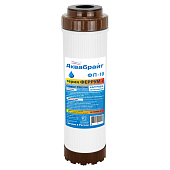 Картридж для удаления железа из воды АКВАБРАЙТ ресурс до 2000 литров