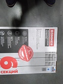 Уцененный товар (скол и замятие ламели): Радиатор биметаллический ROMMER Optima BM 500 6 секций боковое подключение (RAL9016)