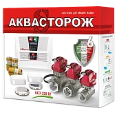 Набор Аквасторож 22.75  1/2 RuB, Оригинал, Э+, Радио