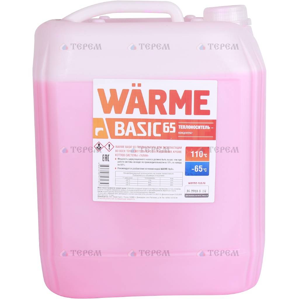Теплоноситель этиленгликоль warme Basic 65