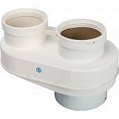 *SCA-8080-230002 STOUT Элемент дымохода DN80/80 адаптер для подкл. разд. труб (совместимый  Vaillant,Ptotherm New ) PP-Ryton