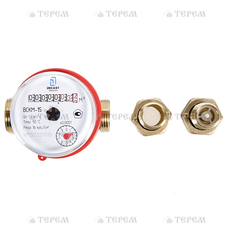 Decast 72-15-247 Счетчик воды Декаст ВСКМ-15 (80 мм, с кмч с ОК ...