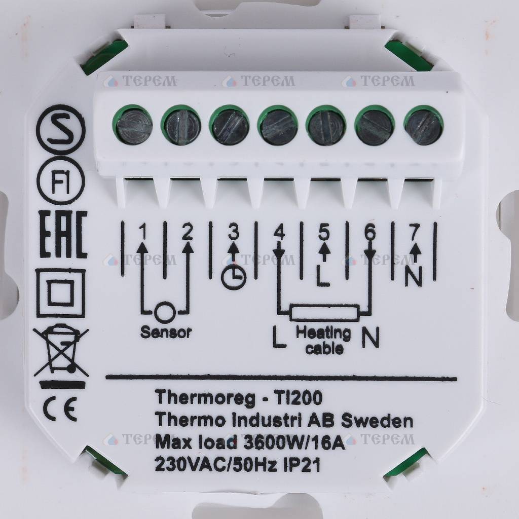 Thermo e320 датчик пламени. Коды ошибок термокинг sl200. Почистить печь ермак. Вебасто ат2000 коды ошибок. Коды ошибок термокинг рефрижератор сл 200.