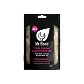 Лён сантехнический коса, 200г, чёсанный Mr.Bond® 303