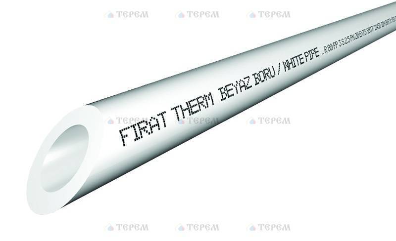 Алюминием, pn 25, 20 mm (белый). Труба пп для отопления 40. Труба fv plast stabioxy отслоение фольги. Труба pn20 pp-r alux d25. Труба полипропиленовая d32 pn20.