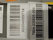 Уцененный товар (РВАНАЯ УПАКОВКА/ПОВРЕЖДЕНИЕ КОРПУСА): Радиатор биметаллический ROMMER Profi BM 500 6 секции боковое подключение (BI500-80-80-150) (RAL9016)