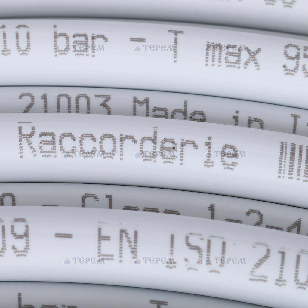 STOUT Труба металлопластиковая 16х2,0 (Бухта: 200 м) – купить в Москве ...