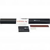 Муфта термоусаживаемая STOUT для резинового кабеля до 1 кВ