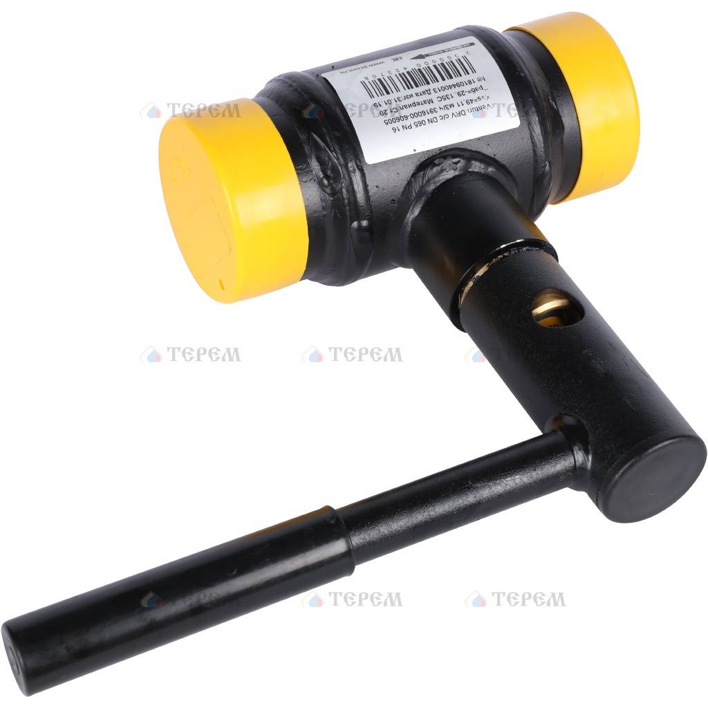 Клапан балансировочный BROEN Venturi DRV ручной сварной DN 065 PN 16 ...