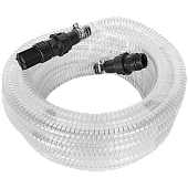 Комплект для всасывания BELAMOS 9 м