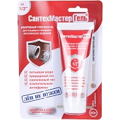 Гель СантехМастерГель Сантехмастер Красный,тюбик 60гр,блистер