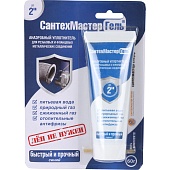 Гель СантехМастерГель Сантехмастер Синий,тюбик 60гр,блистер