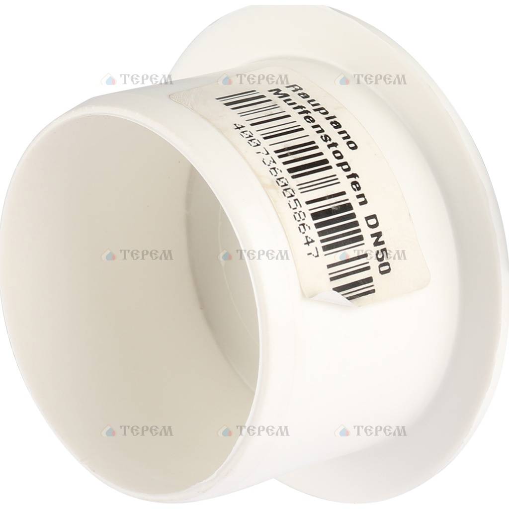 заглушка для канализационной трубы 50. заглушка канализационная с отверстием. заглушка канализационная proaqua ду50. заглушка для канализационной трубы 50. заглушка для канализационной трубы 50.