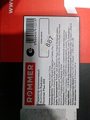 Уцененный товар (скол краски в верхней части крайней секции): Радиатор алюминиевый ROMMER Plus 200 12 секций боковое подключение (RAL9016)