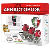 Набор Аквасторож  Классика + 1/2 RUB, Оригинал