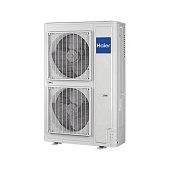 Наружный блок Haier Super Match 1U160S2SP1FB