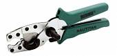 Ножницы для труб РЕХАУ RAUTOOL RAUTITAN 16/20 (цвет: зеленый)