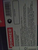 Уцененный товар (замятие угла ламели крайней секции): Радиатор алюминиевый ROMMER Plus 200 10 секций боковое подключение (RAL9016)