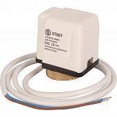 Электротермический компактный сервопривод STOUT STE-0010 нормально закрытый, 230 B