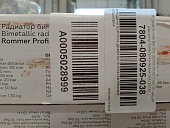 Уцененный товар (трещина в верхней части секции, зав. брак литья): Радиатор биметаллический ROMMER Profi BM 350 10 секций боковое подключение (BI350-80-80-130) (RAL9016)