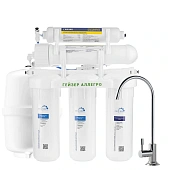 20036 Гейзер Аллегро RO, пластиковый бак 12 л, PP5, PP5, CBC10/МБ10, кран