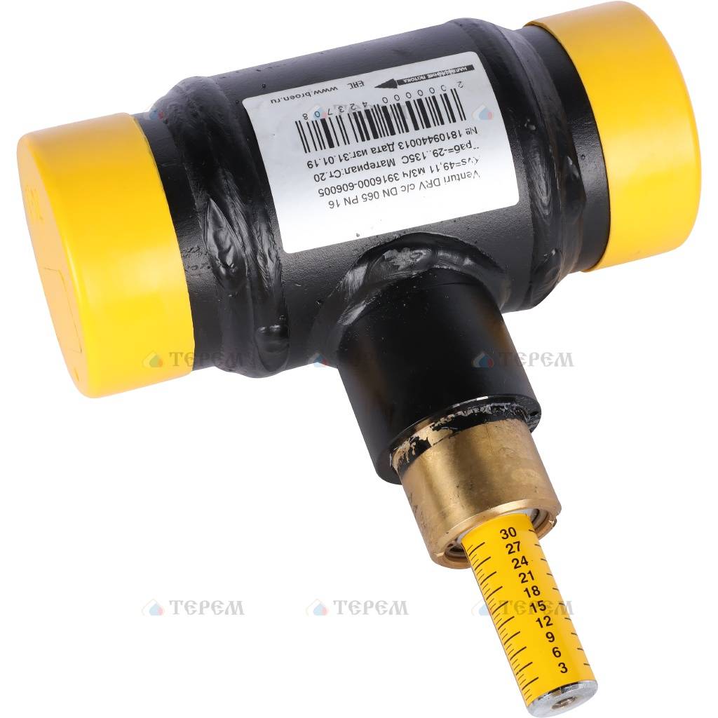 Клапан балансировочный BROEN Venturi DRV ручной сварной DN 065 PN 16 ...