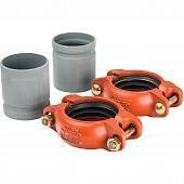 Комплект переходников под сварку Meibes Victaulic (2 шт.) ДУ 80